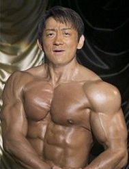 山本耕史 の筋肉ムキムキの画像